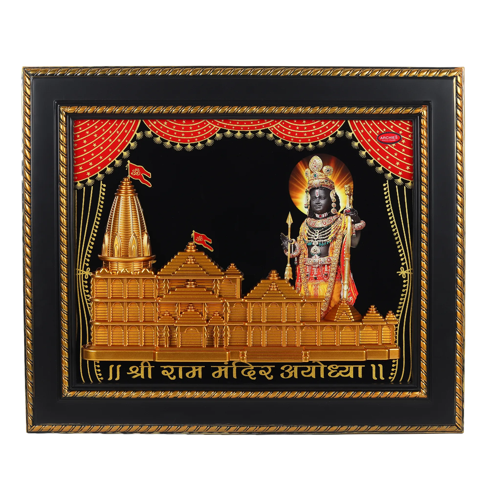 AR 587 Cl Shri Ram Mandir Ayodhya Golden